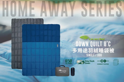 Reecho Down Quilt 8 Single 羽絨單人睡袋被